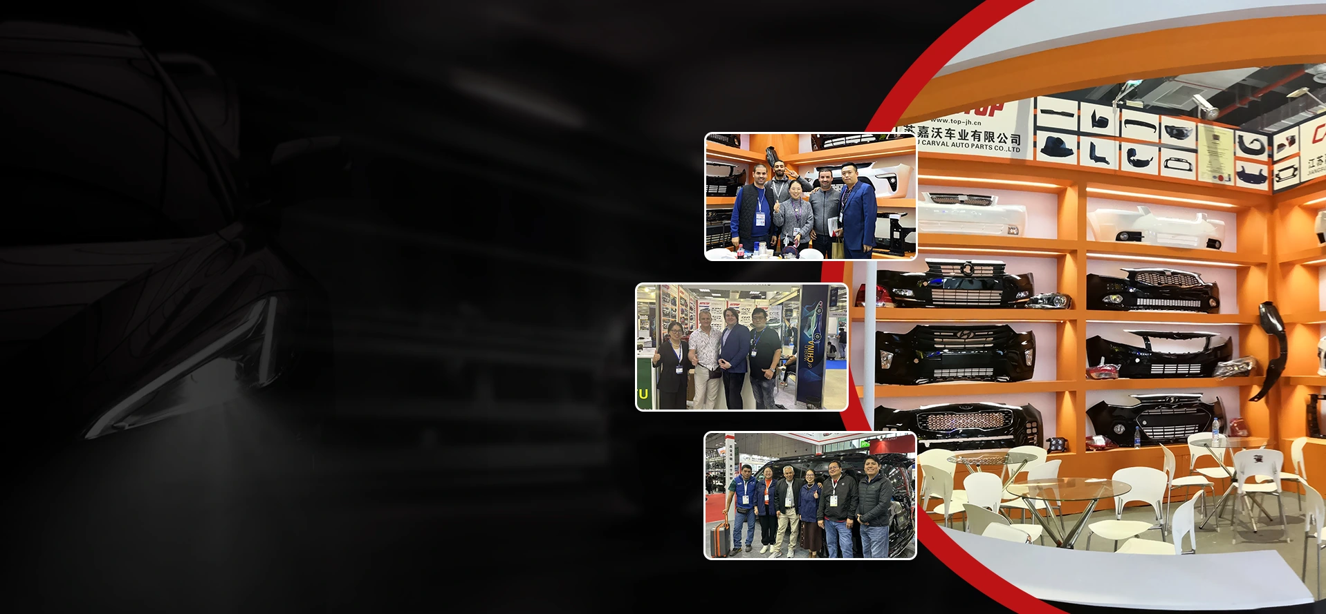 Automobile Bumper Assembly Manufacturer